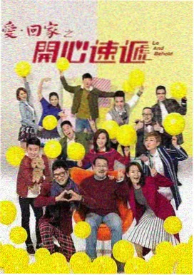 538短篇精选影视