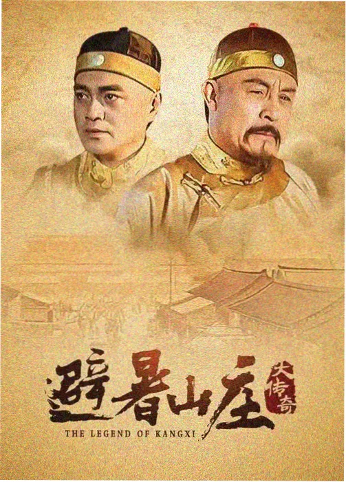 热度第一影视